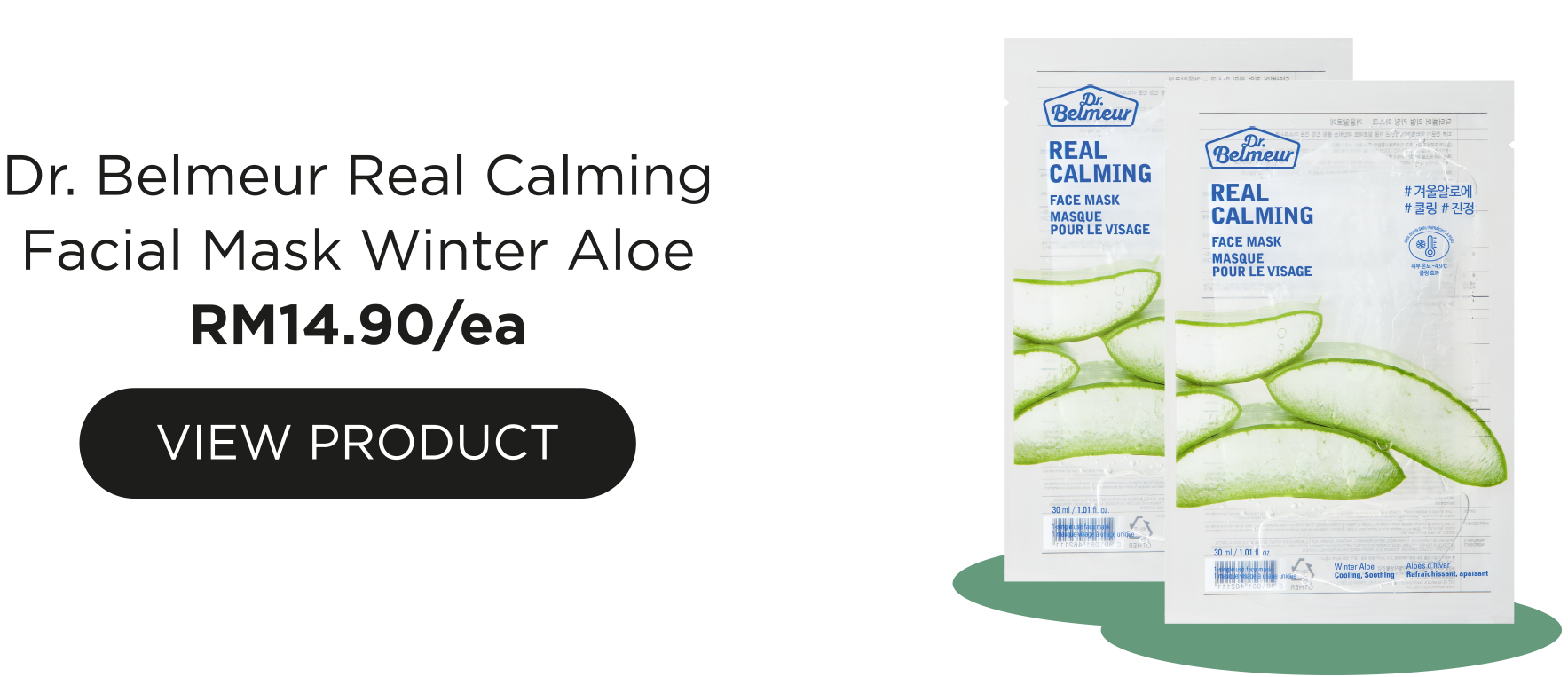 Dr Belmeur Real Calming Facial Mask Winter Aloe